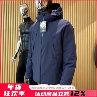 鼎级球状90白鹅绒!防风防泼水!冬季男士高端极地御寒连帽羽绒服