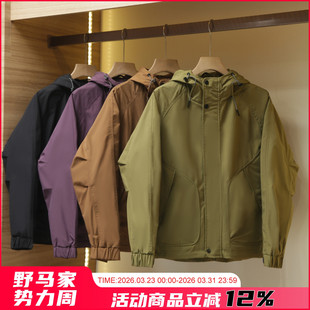 日单 户外防风防水连帽工装 春季 男士 冲锋衣外套潮 新品 重磅猛货