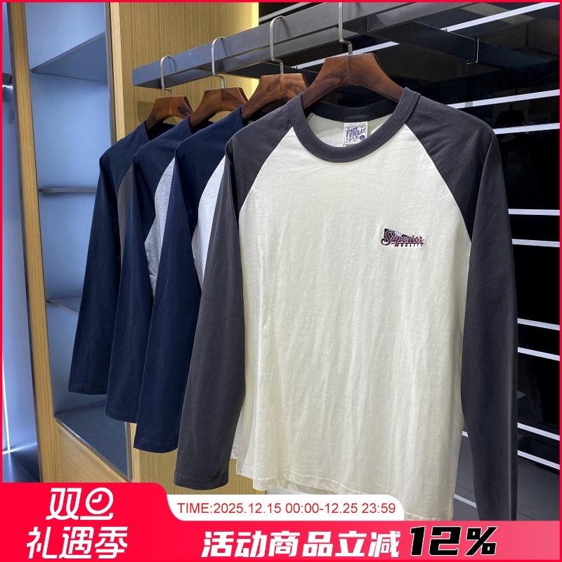 百搭圆领休闲长袖T恤潮