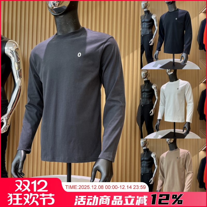 情侣款全棉磨毛T恤秋季男女