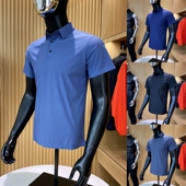 无痕压胶工艺 短袖 夏季 速干透气商务POLO衫 潮 男士 都市高端户外