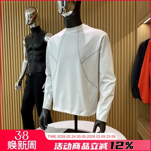 苏哈明线设计！立体裁剪!男女情侣款透气小高领骑行长袖T恤打底衫