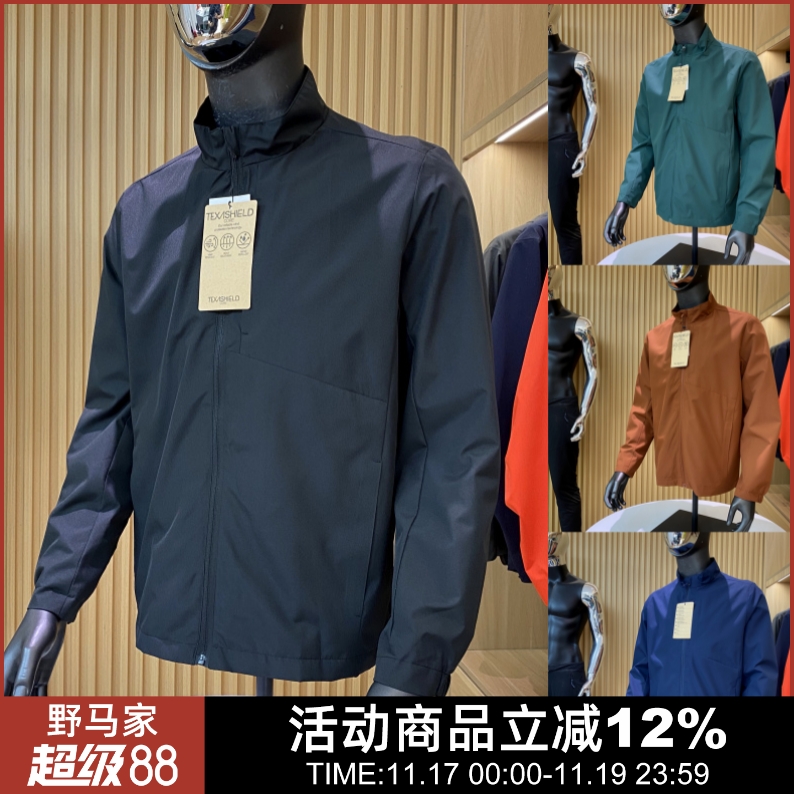 DWR防水！25秋季男士户外冲锋衣