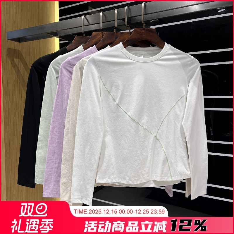 女士骑行服！明线设计！户外吸湿速干训练弹力长袖T恤休闲打底衫