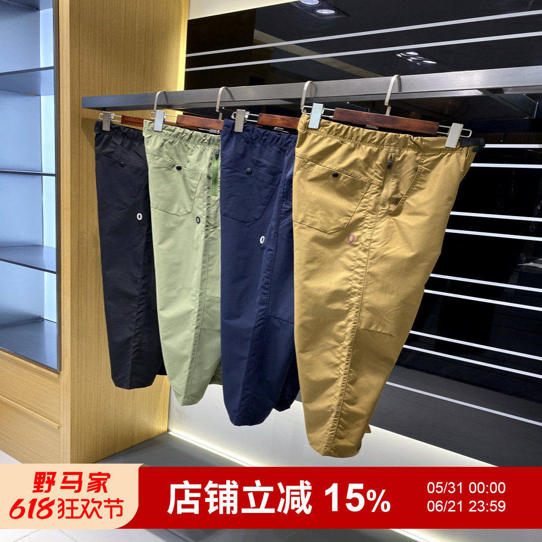 港资设计师线男女情侣山系户外机能直筒立体剪裁工装直锥裤休闲裤