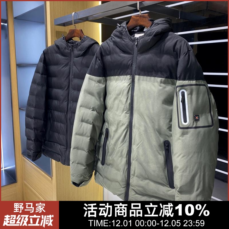 户外舒适连帽休闲拼色棉衣外套