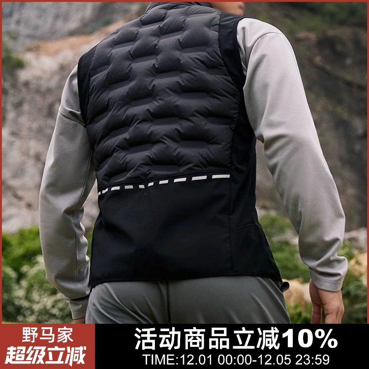 85鹅绒超轻盈机能风羽绒马甲