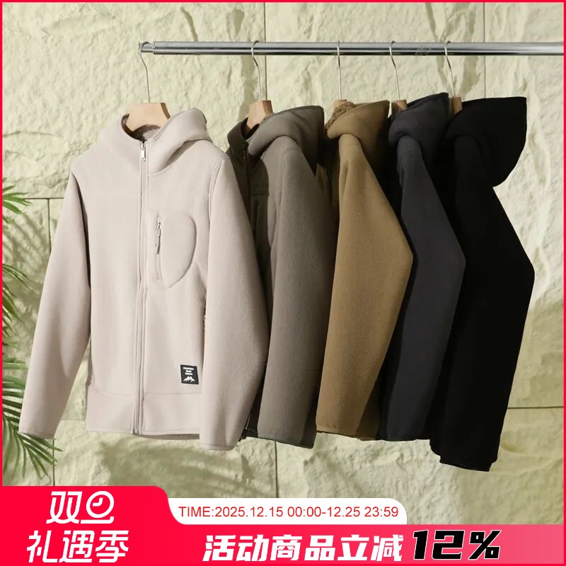 重磅900克加绒加厚摇粒绒连帽