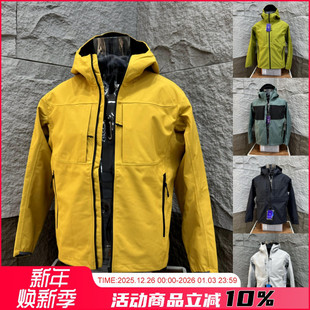 男士 软壳王者 蓄热暖绒 3D立裁 户外连帽软壳衣潮 防风防泼水