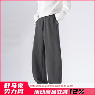 小弯刀 加绒加厚 冬季 版 宽松阔腿运动休闲卫裤 美式 男士 型超赞