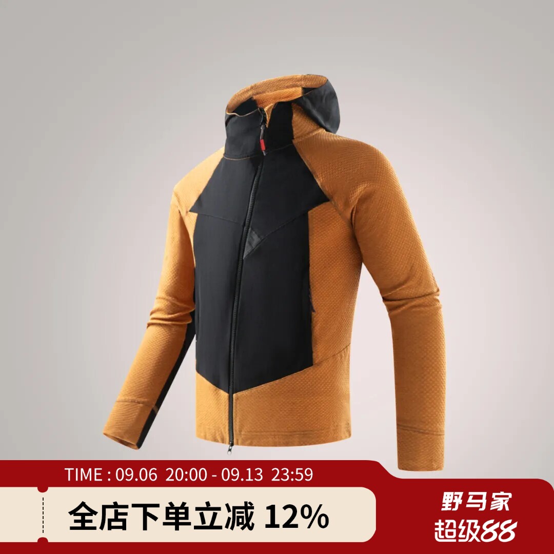 重磅主推！三角系列高端春季情侣户外徒步运动通勤连帽攀山服外套