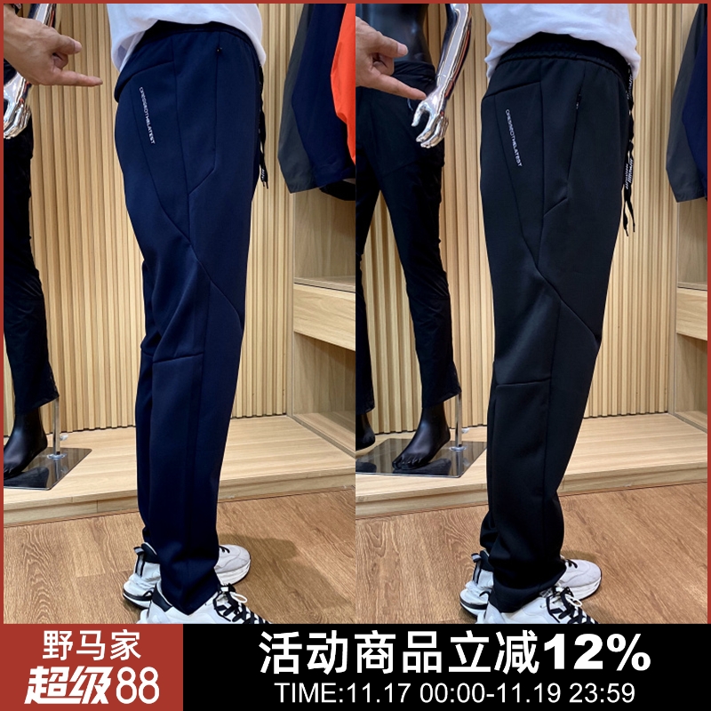 松紧腰小直筒运动休闲卫裤