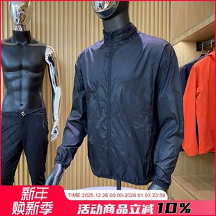 背部通风散热尼龙防撕裂男士 防晒衣轻薄透气皮肤衣连帽夹克 UPF50