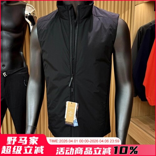牛货！高端户外秋冬轻量化马甲