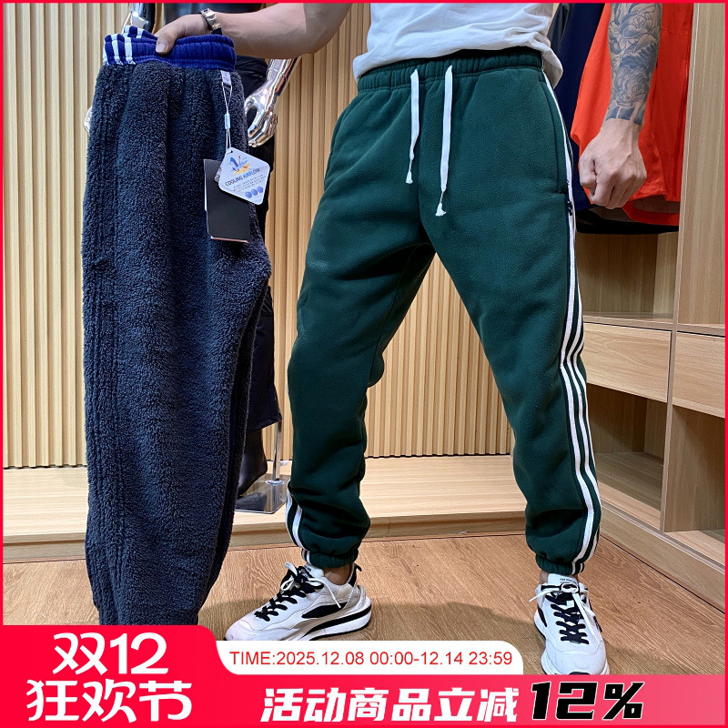 巨厚实休闲卫裤男女束脚长裤