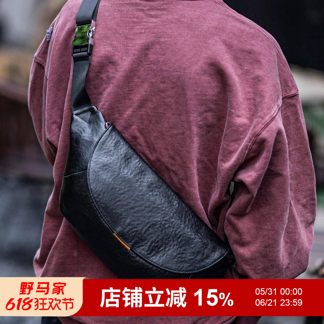 少量现货！商场回撤！男士胸包软牛皮斜挎包运动背包通勤休闲包潮