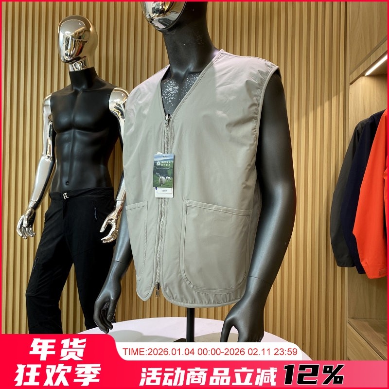 【双面穿~日系复古+羊毛混纺】秋冬男士休闲百搭保暖马甲背心外套,男装,常规马甲,淘宝优惠券,粉丝福利购,淘宝优惠卷