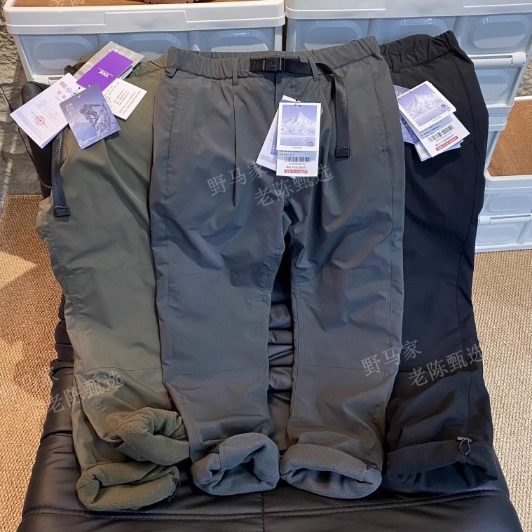 摇粒绒加厚腰带冲锋休闲裤