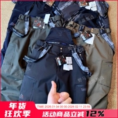 滑雪裤 王炸猛货 男士 加厚保暖户外高端防风雨休闲棉裤 少量 冬季