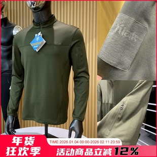 飞禽系列!蓄热保暖!秋冬男士户外轻量化半拉链加绒打底衫抓绒衣