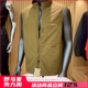 高端户外秋冬轻量化君版 毒家猛货 立领背心棉马甲男 镇店主推