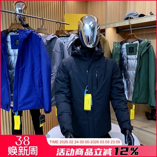 反季神捡漏！6K级猛货银离子热反射冬季高端户外御寒男士外套羽绒