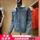 秋冬男士 重磅 百搭保暖 高端休闲翻领水洗牛仔夹克外套