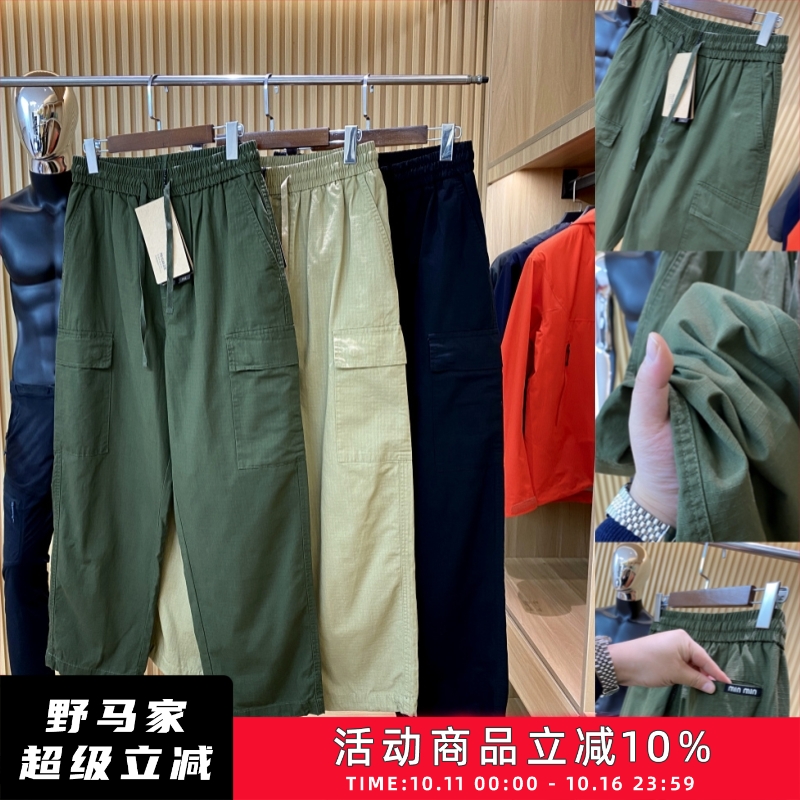 立体工装大口袋！美式复古秋季男士户外运动松紧腰时尚百搭休闲裤
