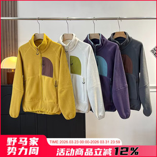 户外时尚 秋冬男女情侣款 百搭立领抓绒外套 保暖摇粒绒 撞色口袋