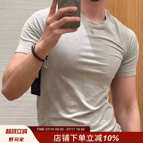 无缝一体工艺！男女短袖T恤