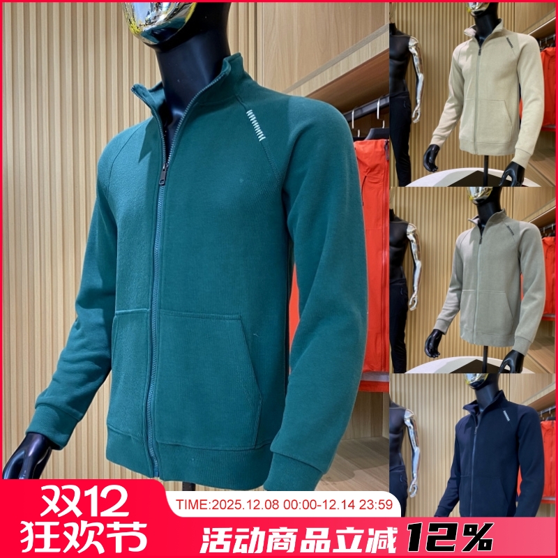 秋季新品修身显瘦夹克潮