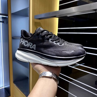 柜1199!克⑨!带够版!MD减震中底!男女款透气飞织运动休闲鞋潮