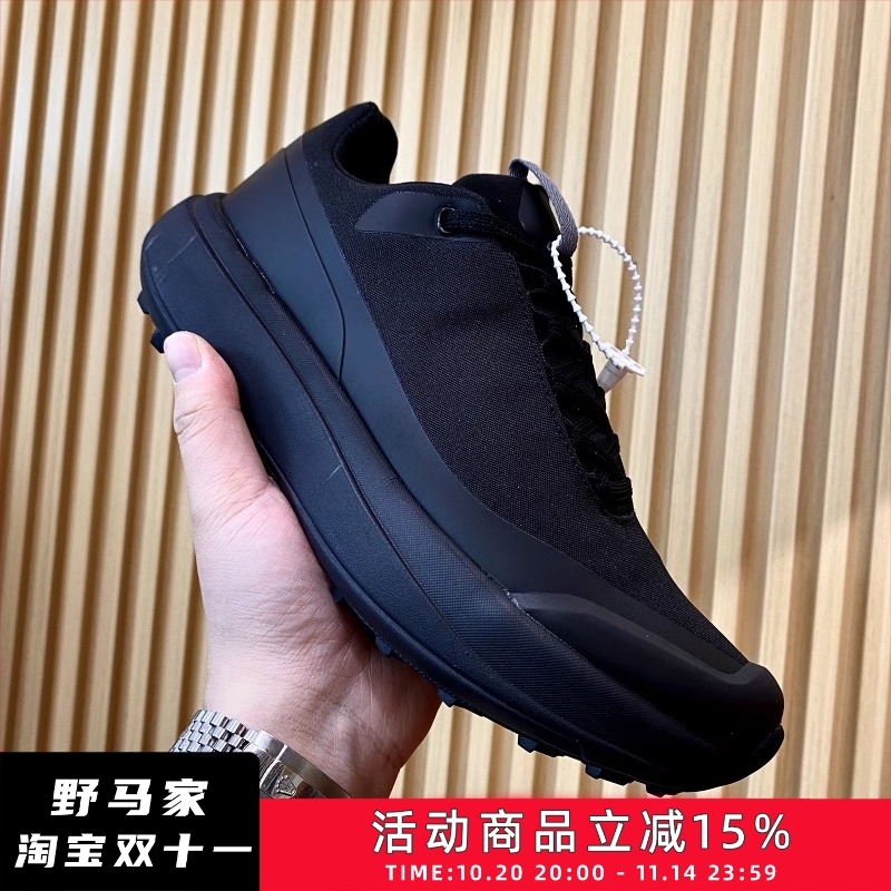 台州鼎级版!防水透气网面+缓震大底!男士户外越野跑步运动鞋潮