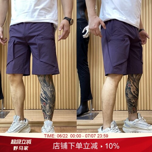 夏季男士户外宽松休闲短裤潮