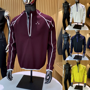 秋季 水洗华夫格 男女户外半拉链立领骑行卫衣 3D立裁 鼎级单品