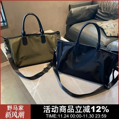 新款男女旅行大容量手提单肩斜挎