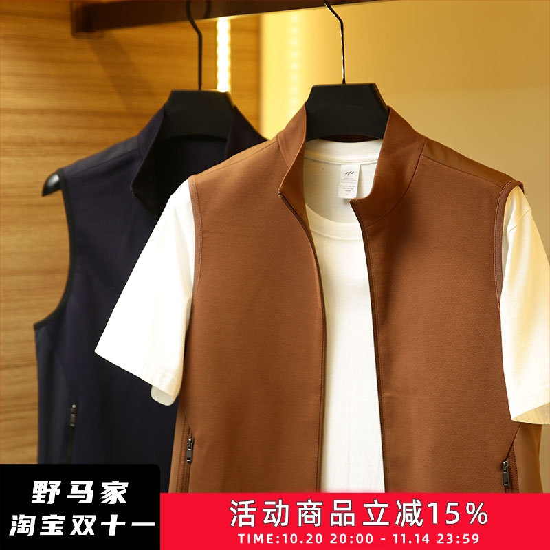 春季男士休闲立领马甲背心外套