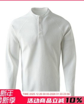 暖型兼备】秋冬男士弹力抗皱长袖亨利领简约风休闲运动长袖T恤潮