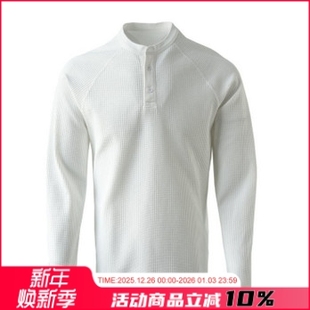 亨利领简约风休闲运动长袖 弹力抗皱长袖 T恤潮 秋冬男士 暖型兼备