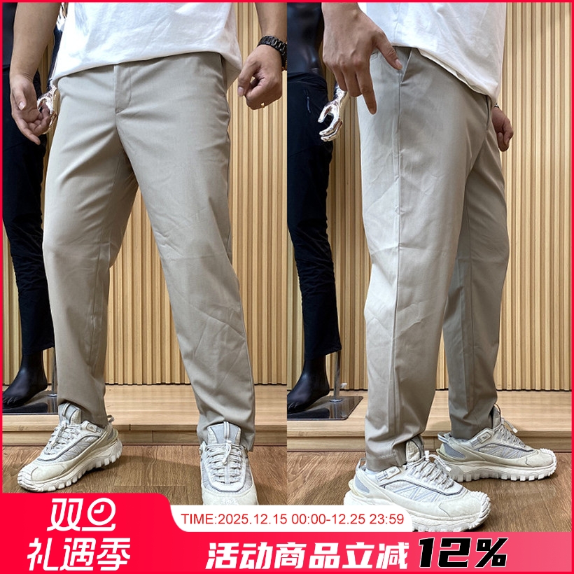 包你满意！日系教科书品质！夏季轻薄透气弹力柔软商务休闲九分裤