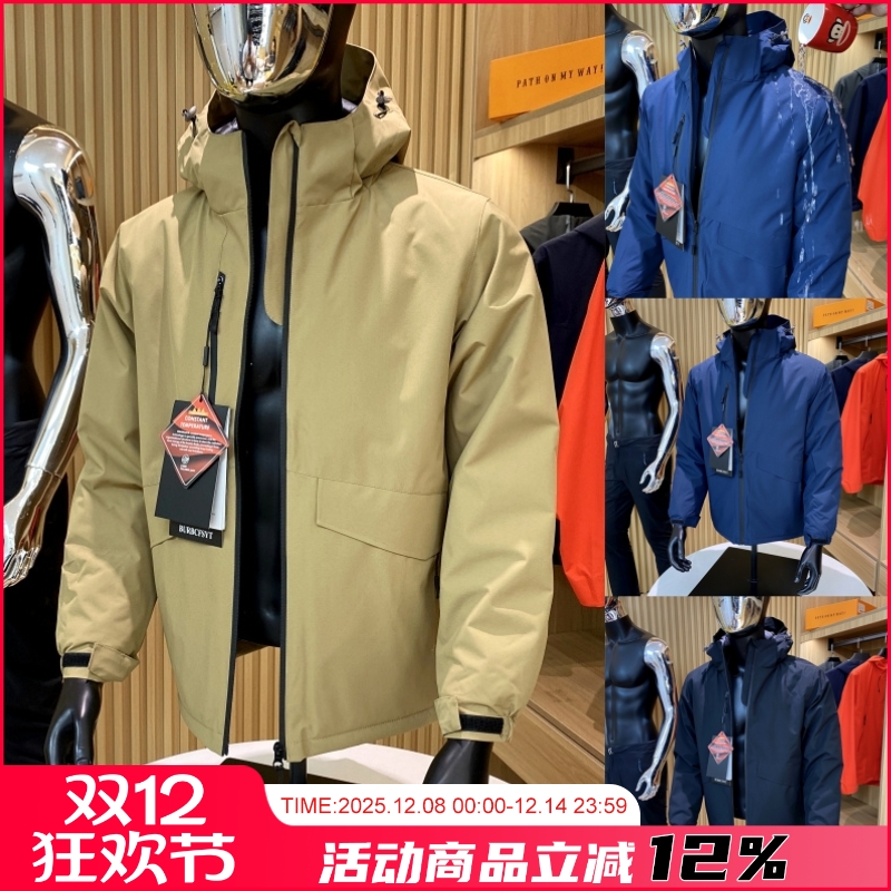 防风防水休闲连帽冲锋衣棉服