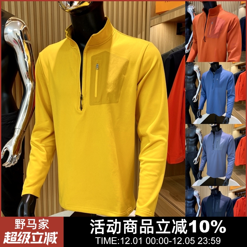 男户外运动休闲长袖T恤