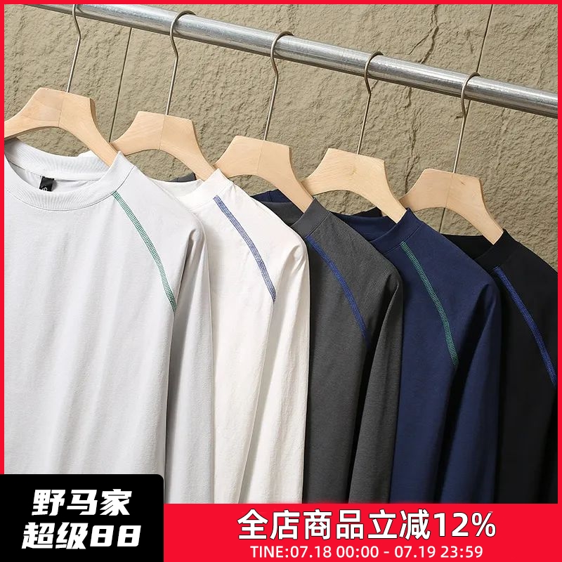 户外索罗娜拼接撞色哈苏线男女骑行运动圆领打底衫长袖T恤