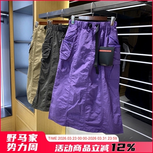 开叉工装 户外山系轻量化多口袋防水速干夏季 长裙半身裙女 女款