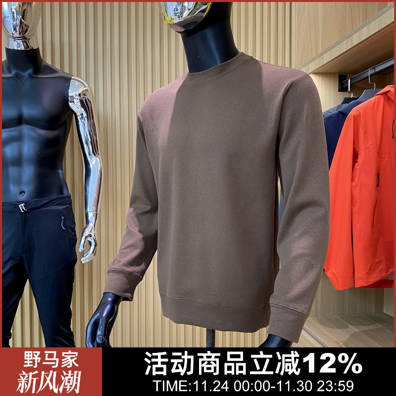 热绒长袖T卫衣热绒打底衫