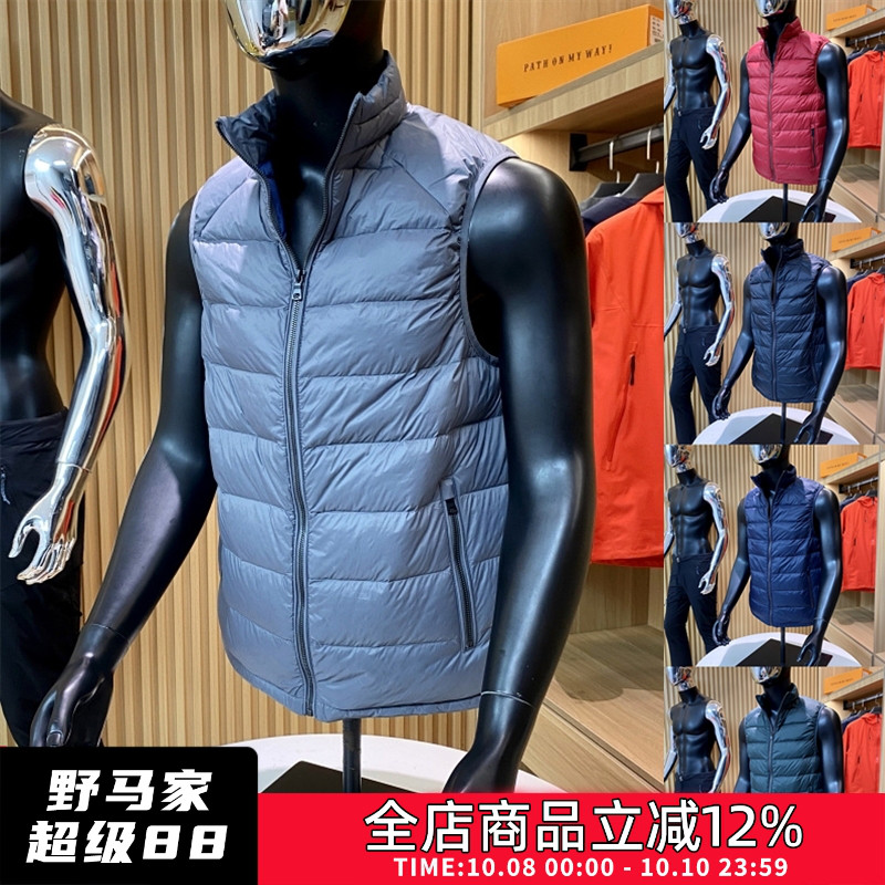 轻型御寒保暖羽绒背心马甲
