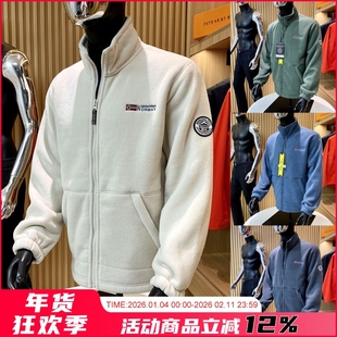 北欧户外传奇！加绒加厚摇粒绒外套内里羊羔毛保暖休闲宽松夹克男