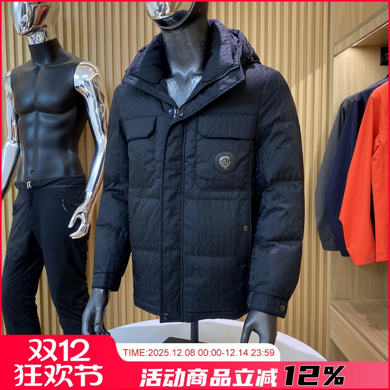 传写高级肌理鸭绒羽绒服