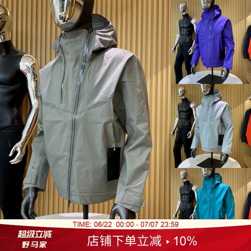 硬核防风情侣登山冲锋外套