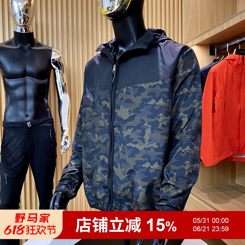 德国订单-防风抗水 秋季男士户外运动连帽冲锋衣运动夹克迷彩外套